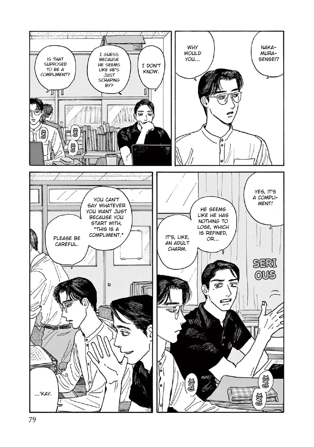 Onna no Sono no Hoshi chapter 8 page 15