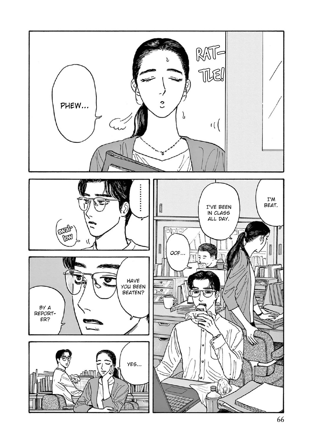 Onna no Sono no Hoshi chapter 8 page 2