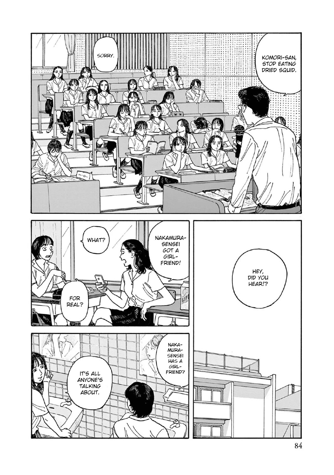 Onna no Sono no Hoshi chapter 8 page 20