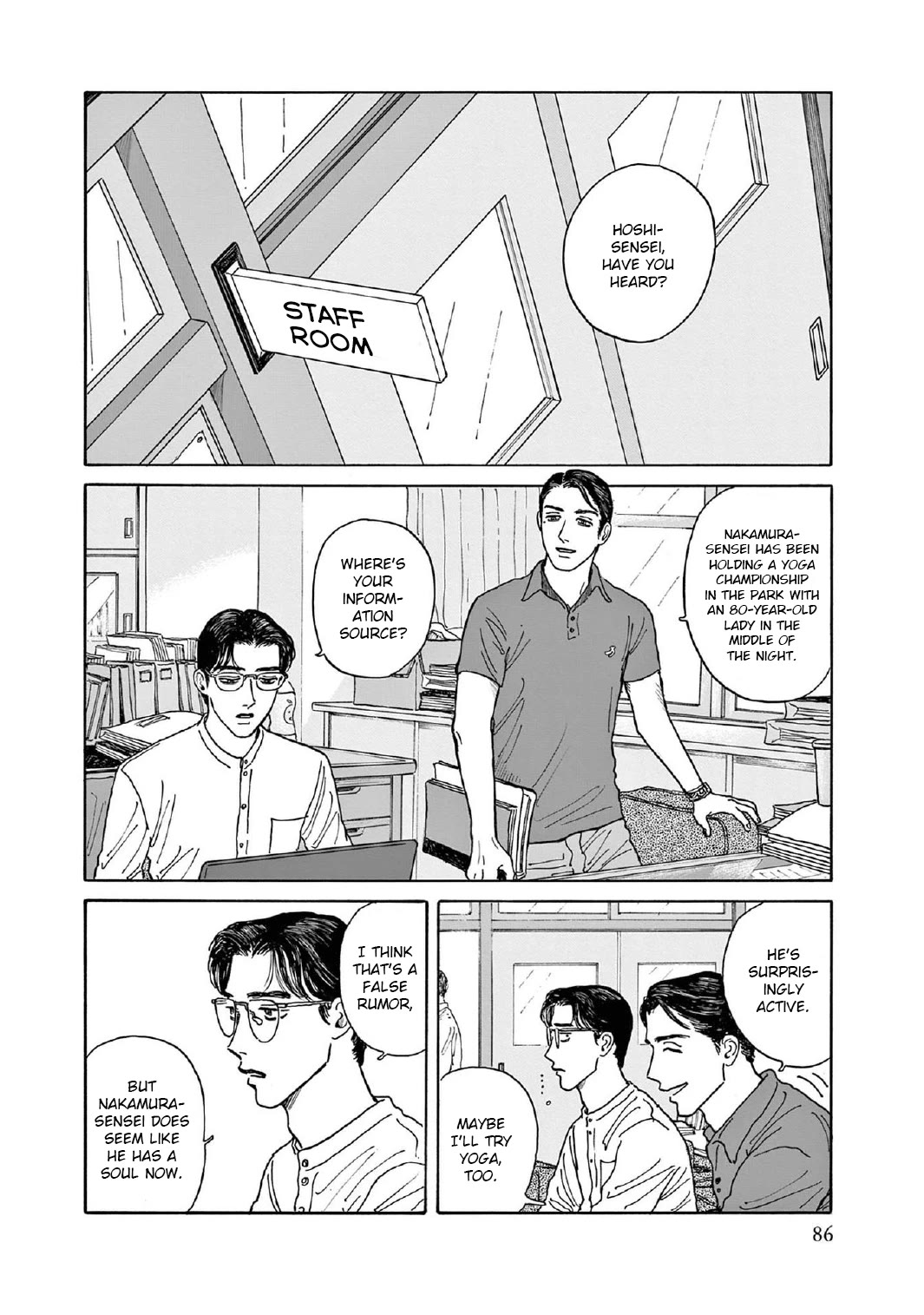 Onna no Sono no Hoshi chapter 8 page 22