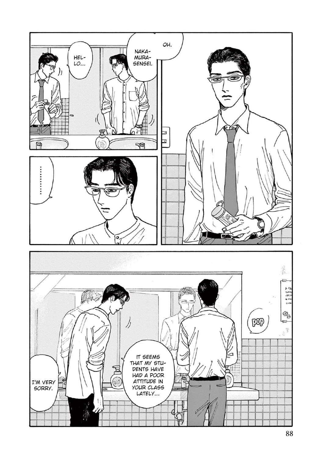 Onna no Sono no Hoshi chapter 8 page 24