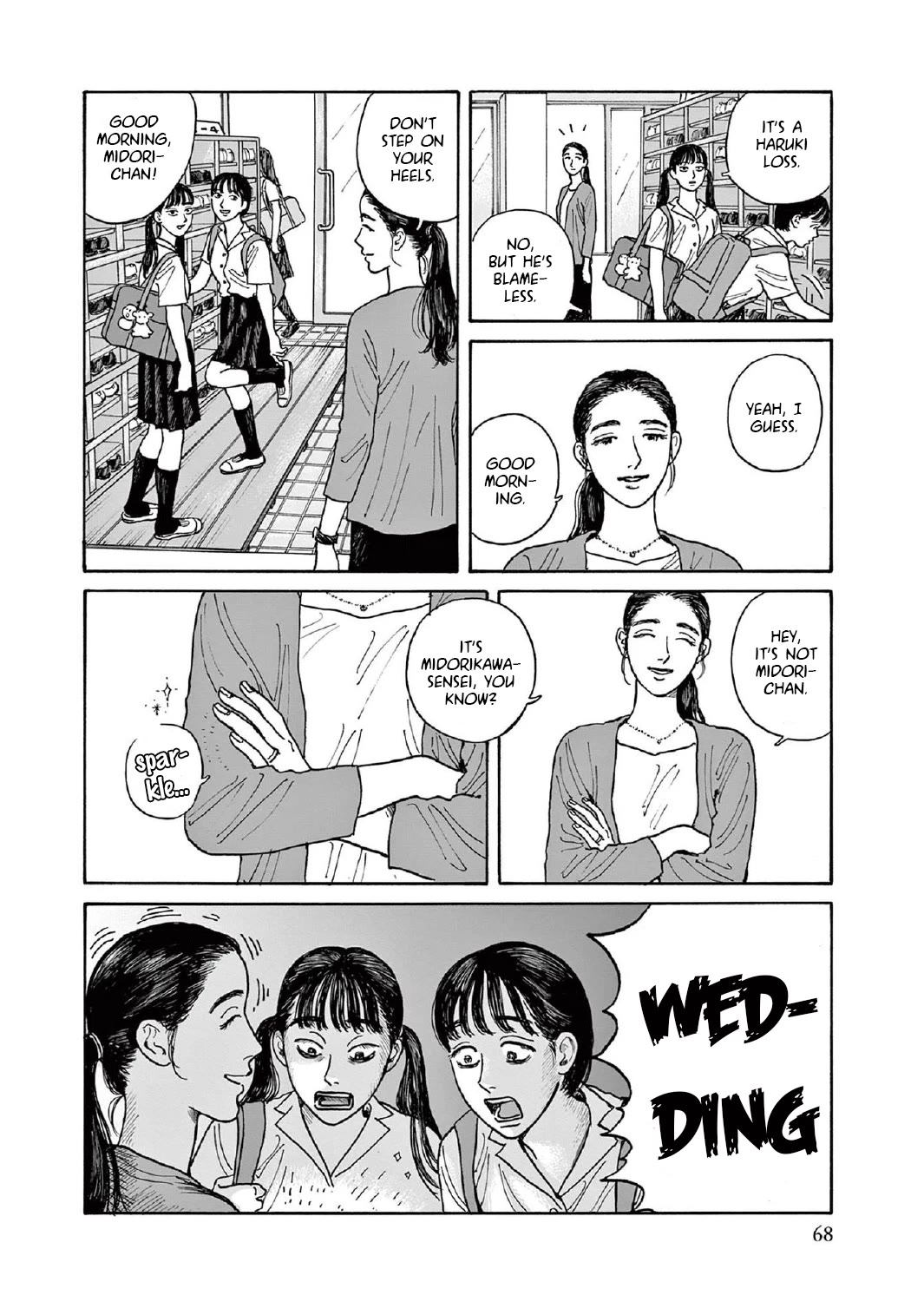 Onna no Sono no Hoshi chapter 8 page 4