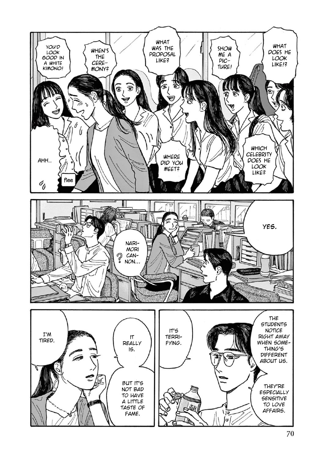 Onna no Sono no Hoshi chapter 8 page 6