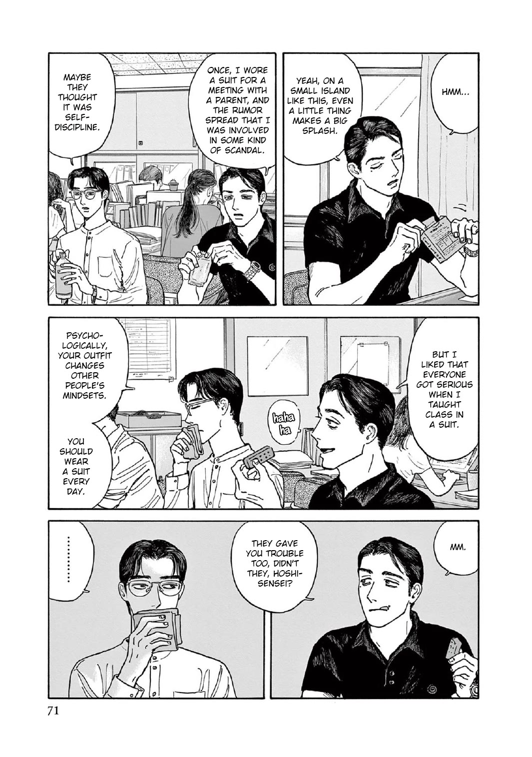 Onna no Sono no Hoshi chapter 8 page 7