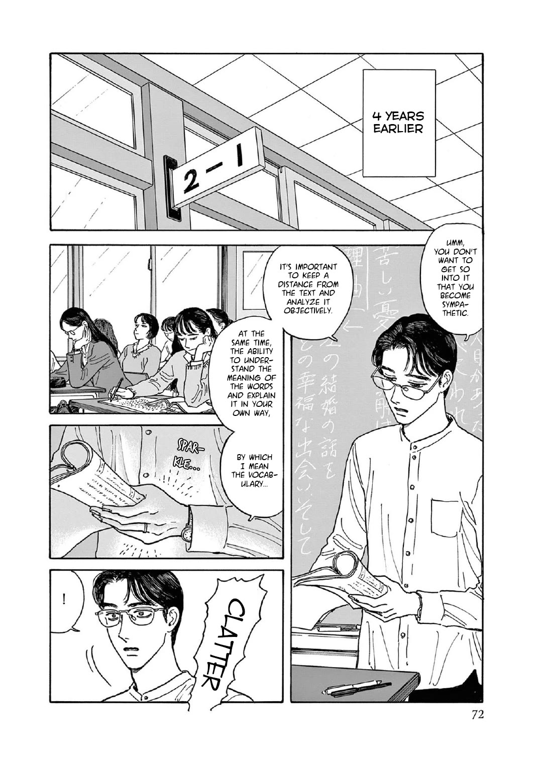 Onna no Sono no Hoshi chapter 8 page 8