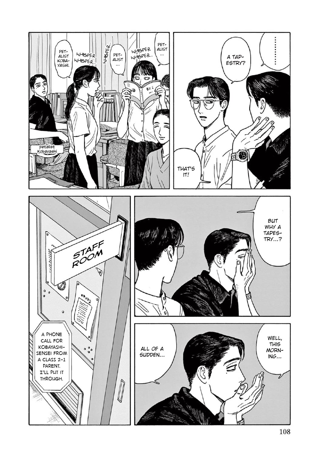 Onna no Sono no Hoshi chapter 9 page 10