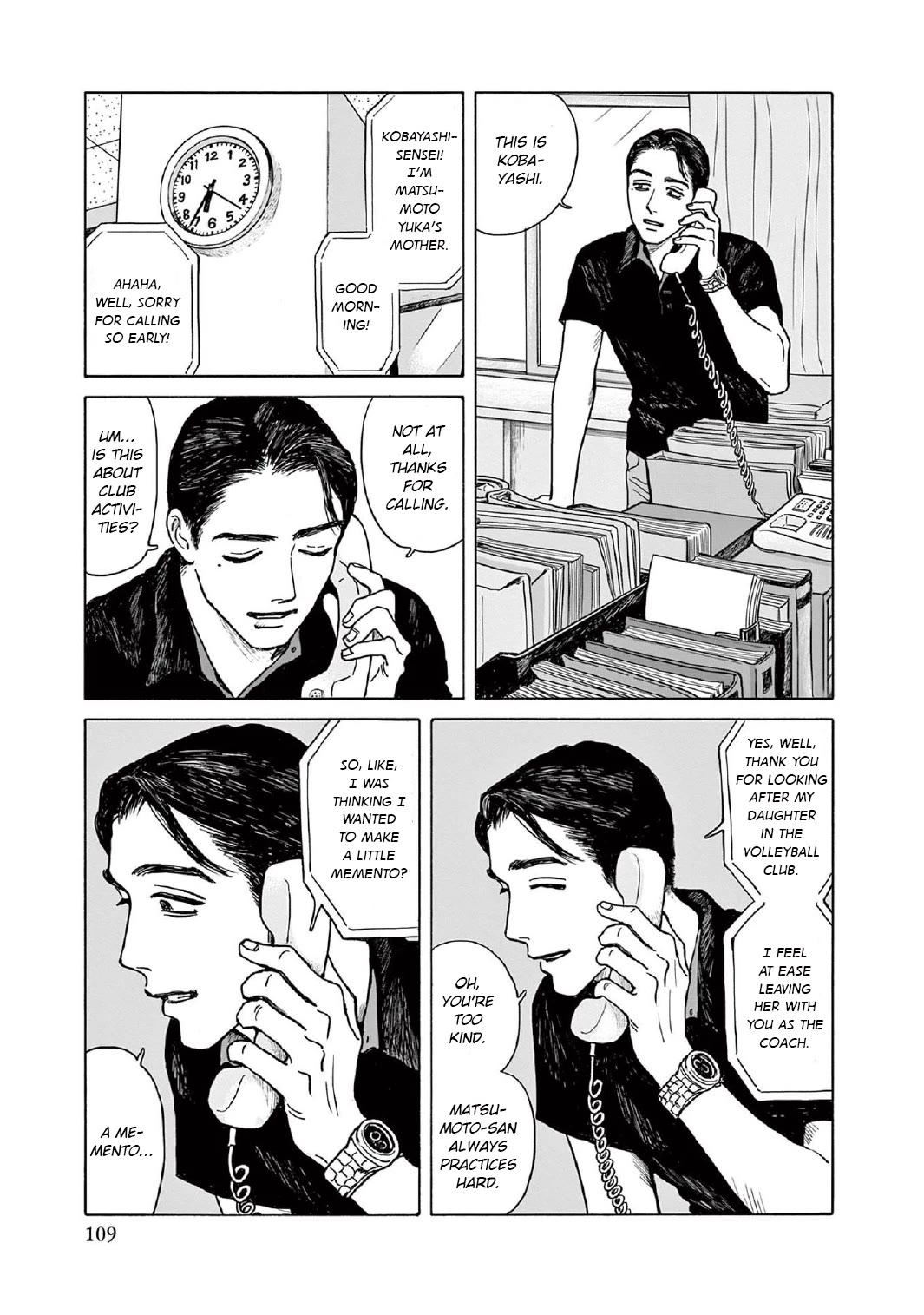 Onna no Sono no Hoshi chapter 9 page 11