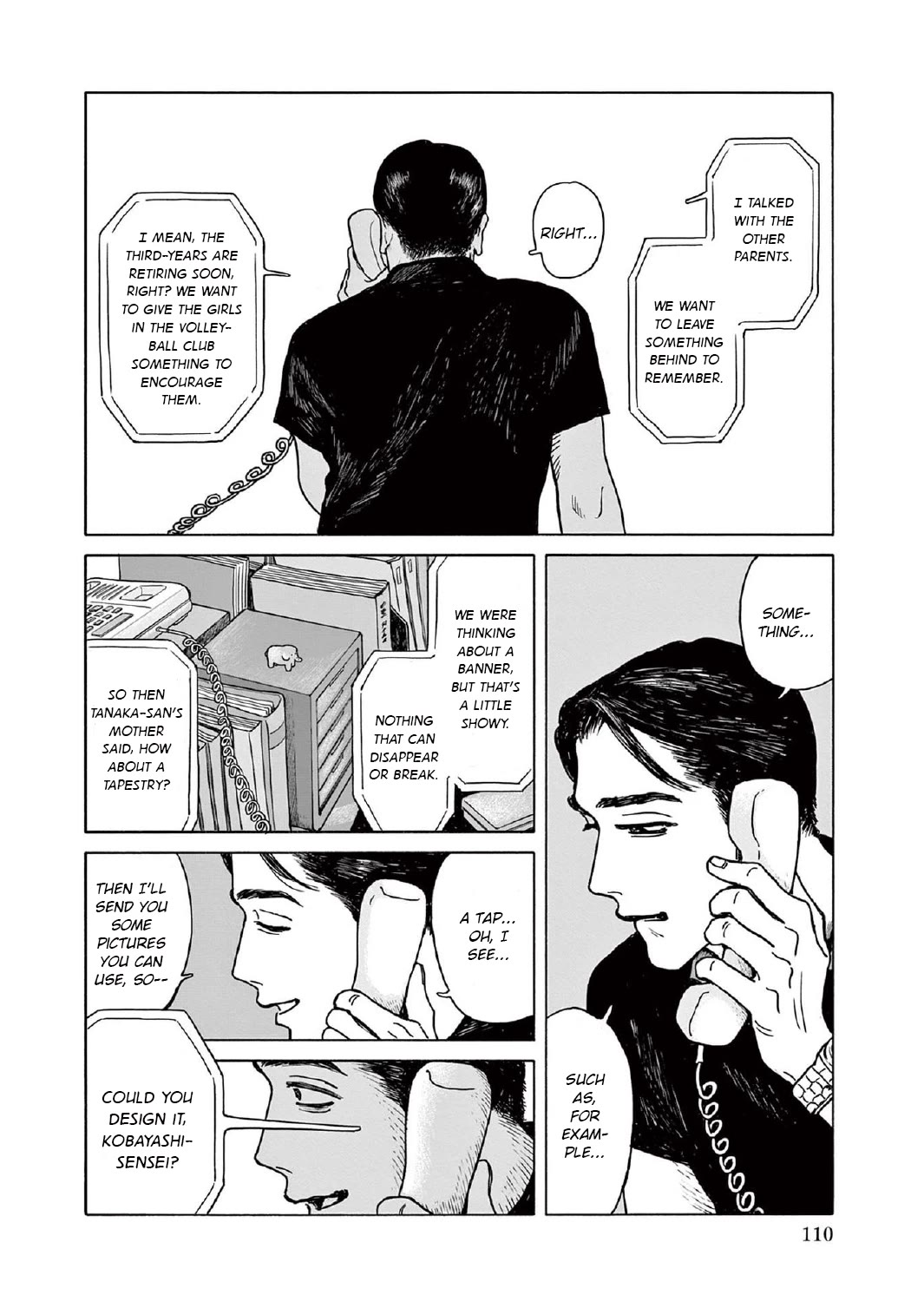 Onna no Sono no Hoshi chapter 9 page 12