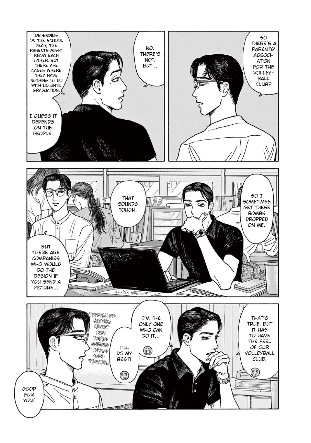 Onna no Sono no Hoshi chapter 9 page 15