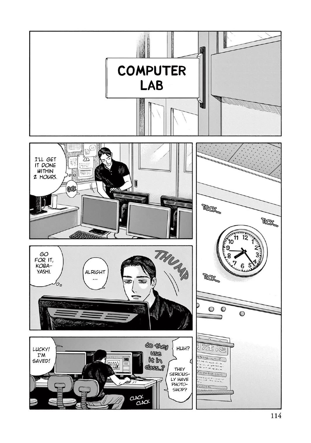 Onna no Sono no Hoshi chapter 9 page 16