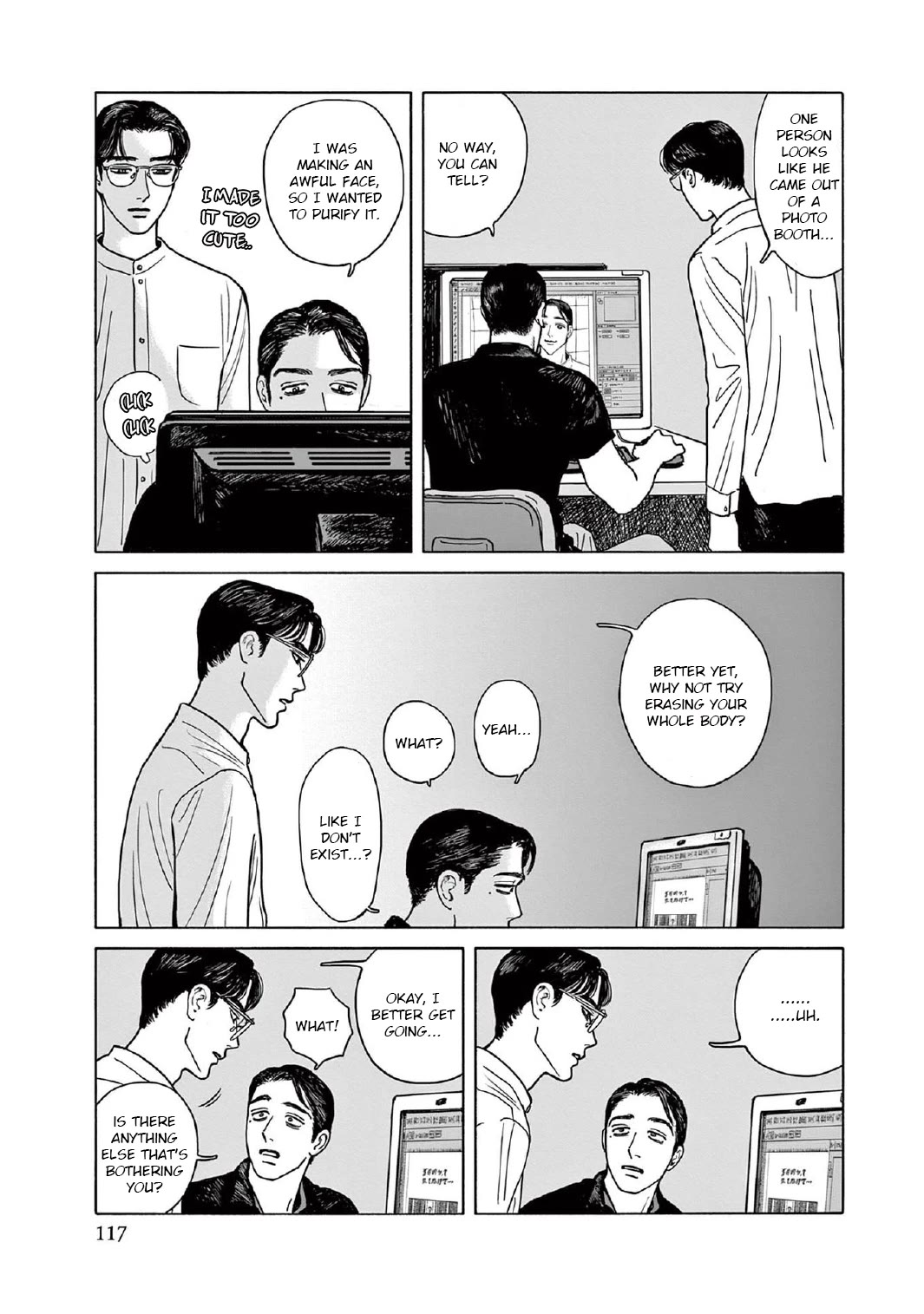 Onna no Sono no Hoshi chapter 9 page 19