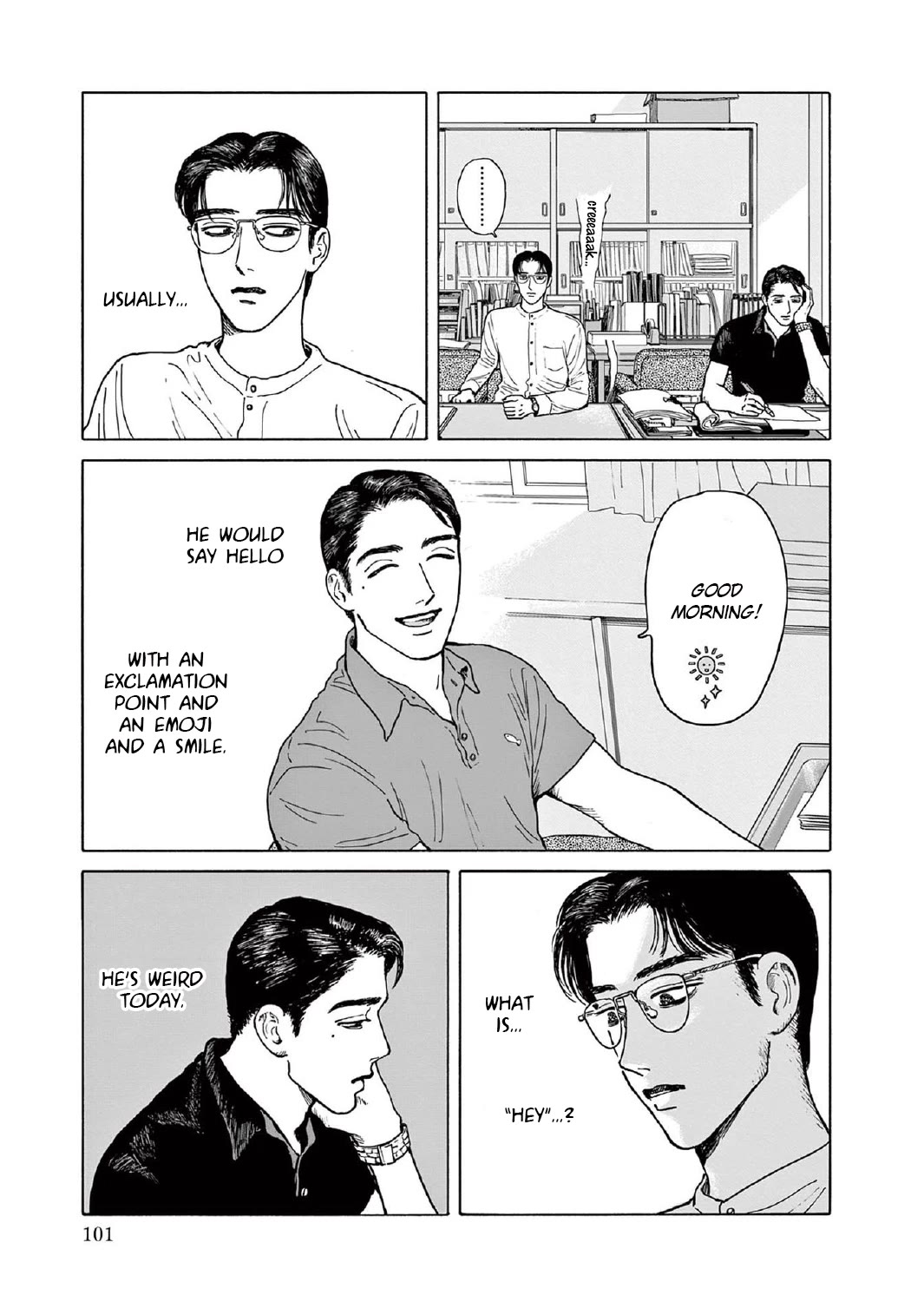 Onna no Sono no Hoshi chapter 9 page 3