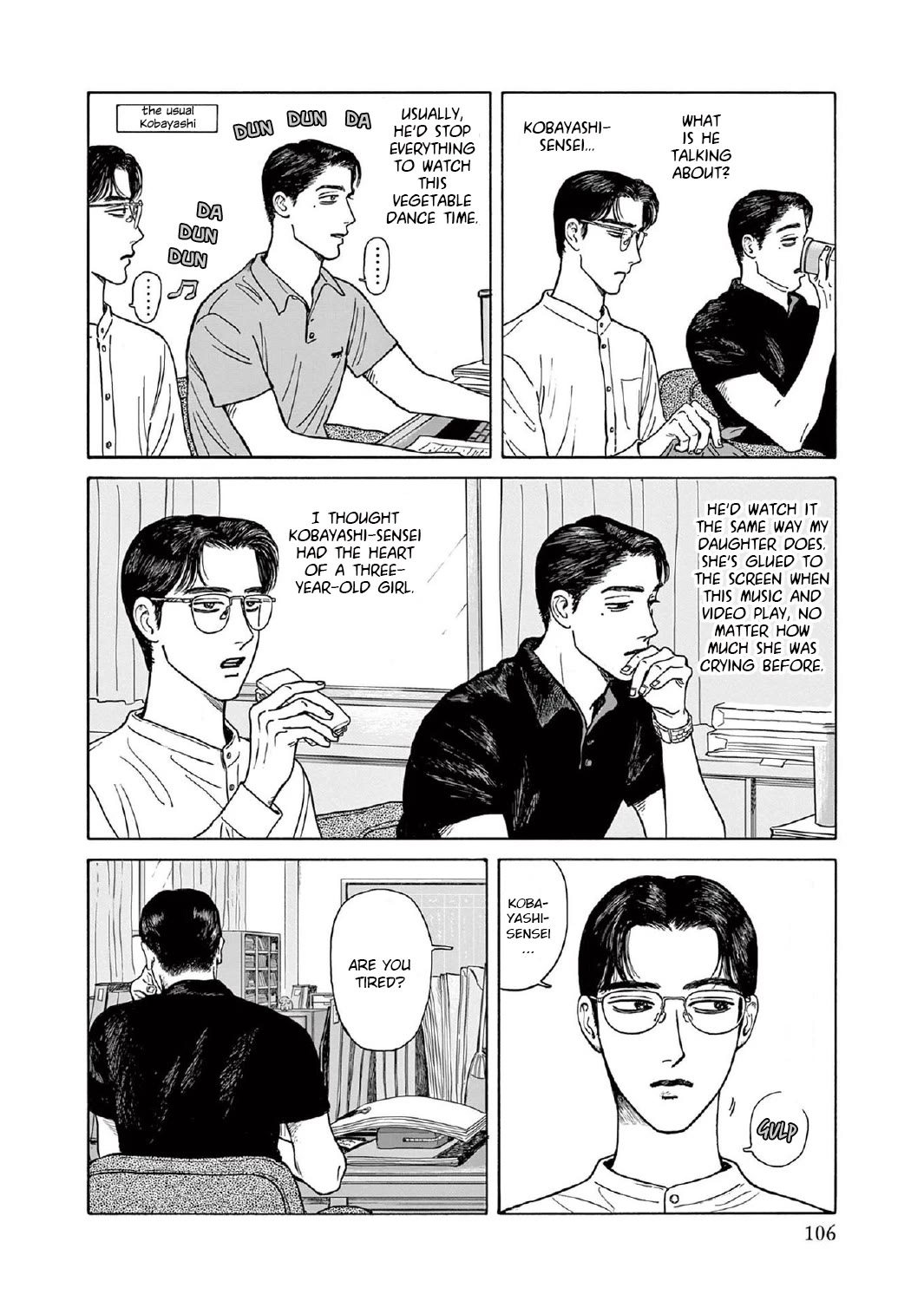 Onna no Sono no Hoshi chapter 9 page 8