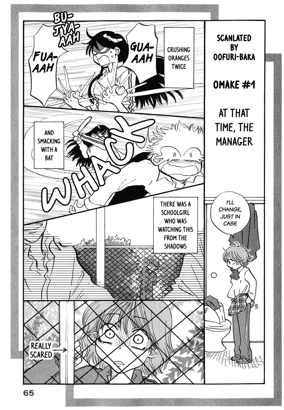 Ookiku Furikabutte chapter 1.5 page 1