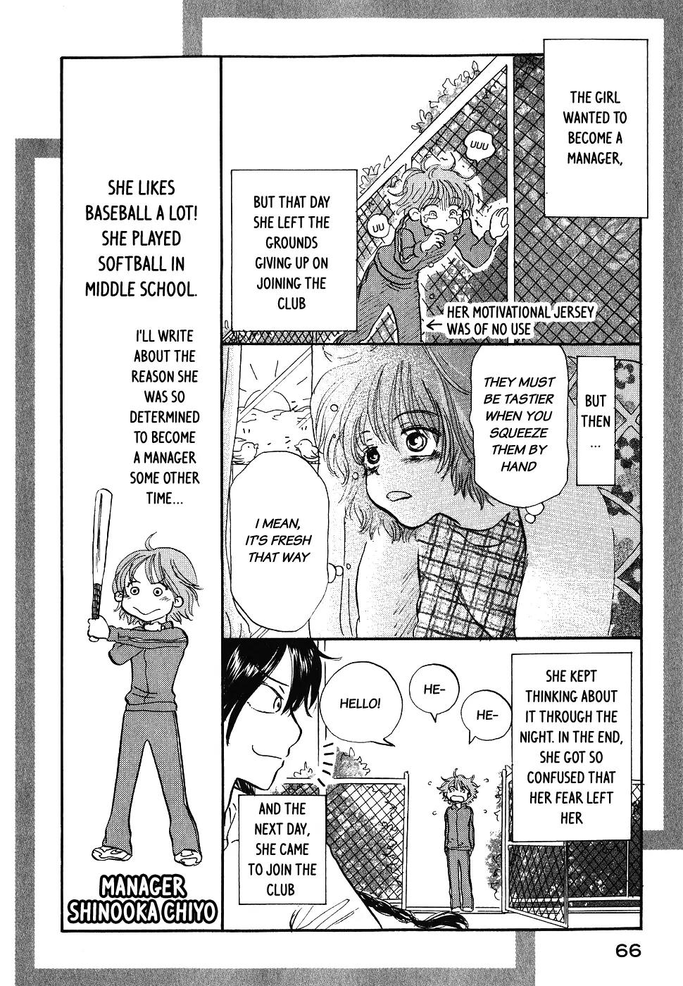 Ookiku Furikabutte chapter 1.5 page 2