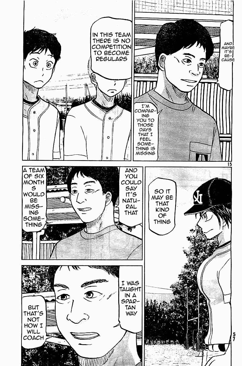 Ookiku Furikabutte chapter 101 page 15