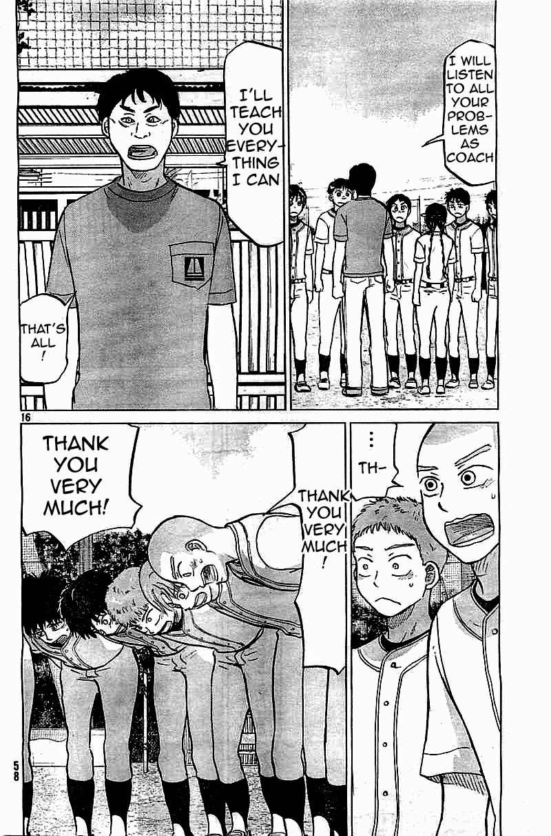 Ookiku Furikabutte chapter 101 page 16