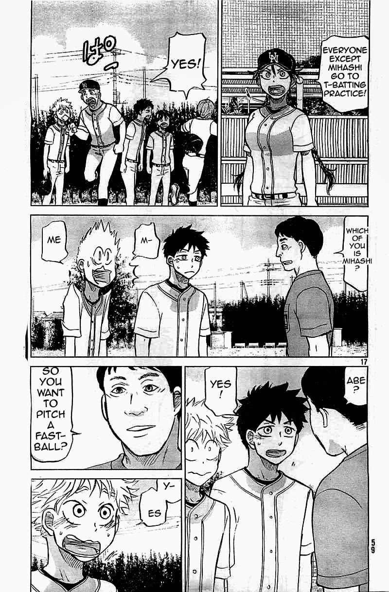 Ookiku Furikabutte chapter 101 page 17