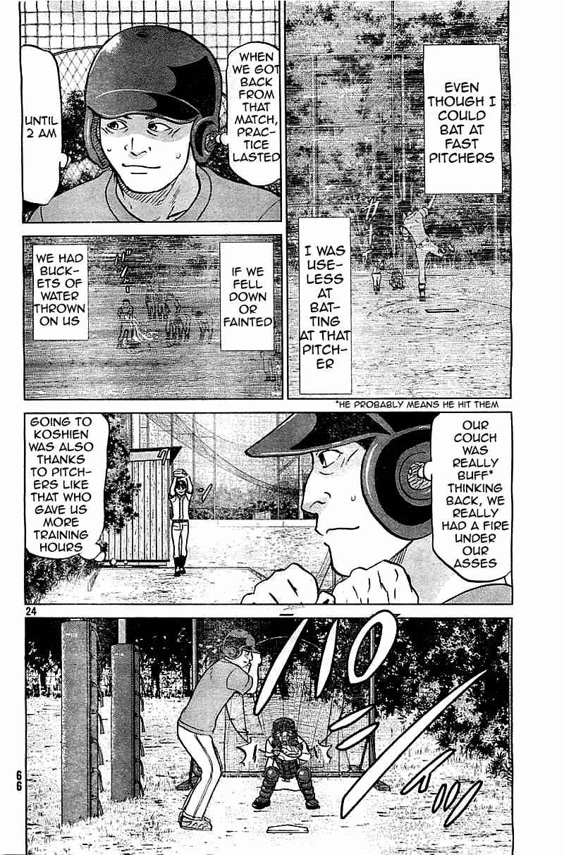 Ookiku Furikabutte chapter 101 page 24