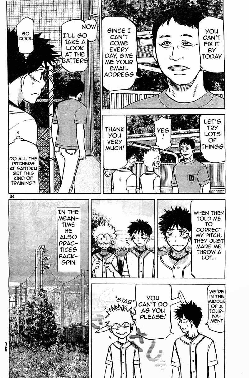 Ookiku Furikabutte chapter 101 page 34