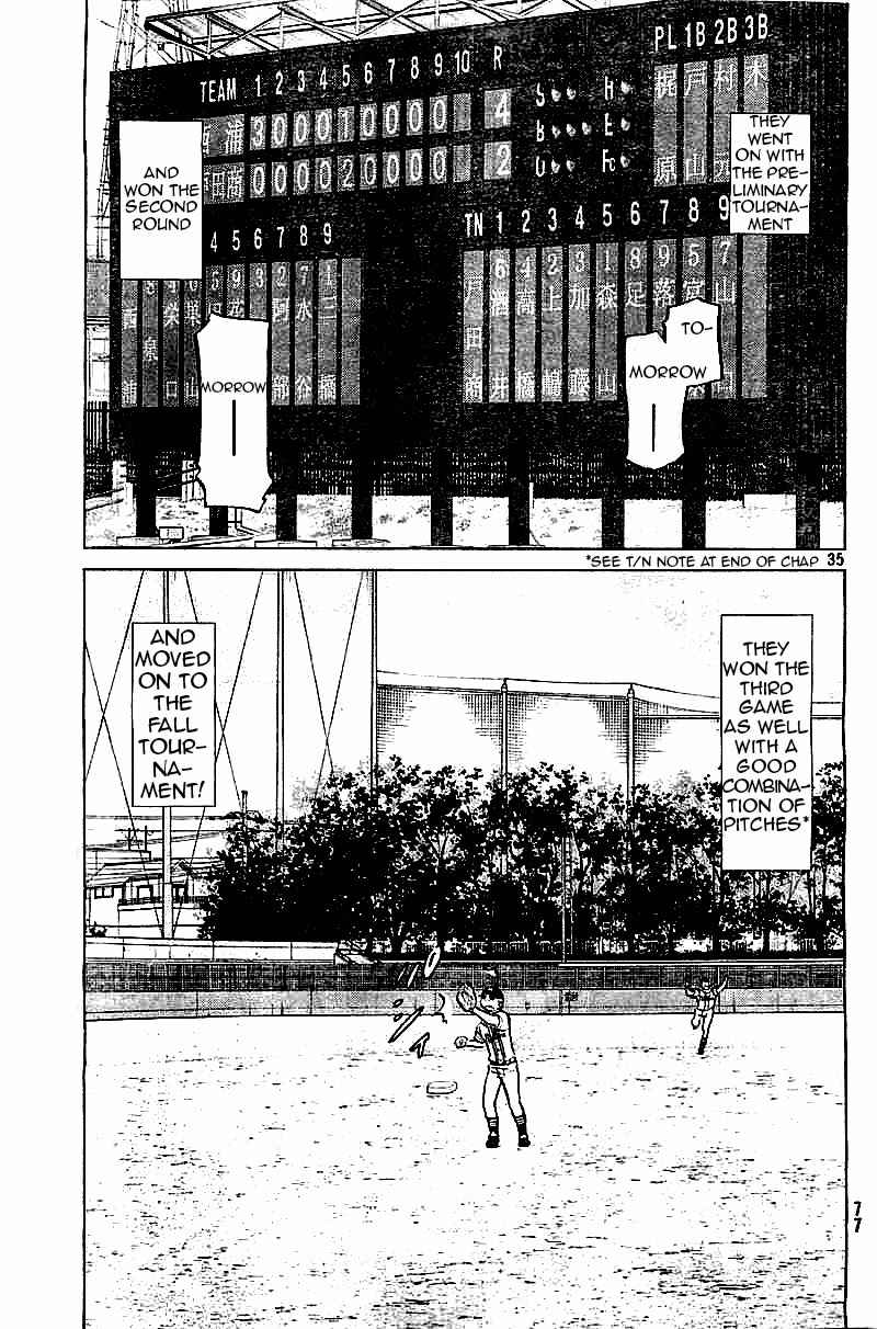 Ookiku Furikabutte chapter 101 page 35