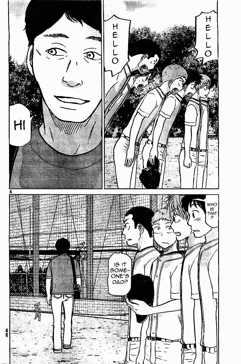 Ookiku Furikabutte chapter 101 page 4