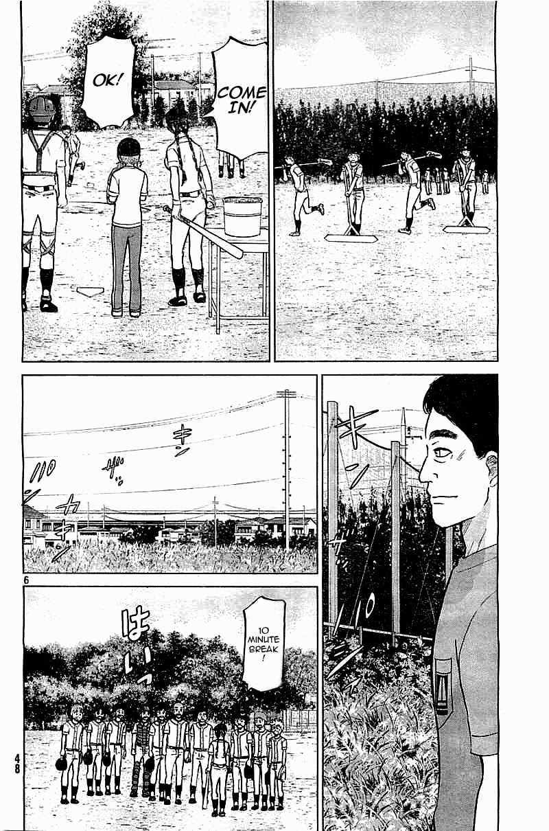 Ookiku Furikabutte chapter 101 page 6