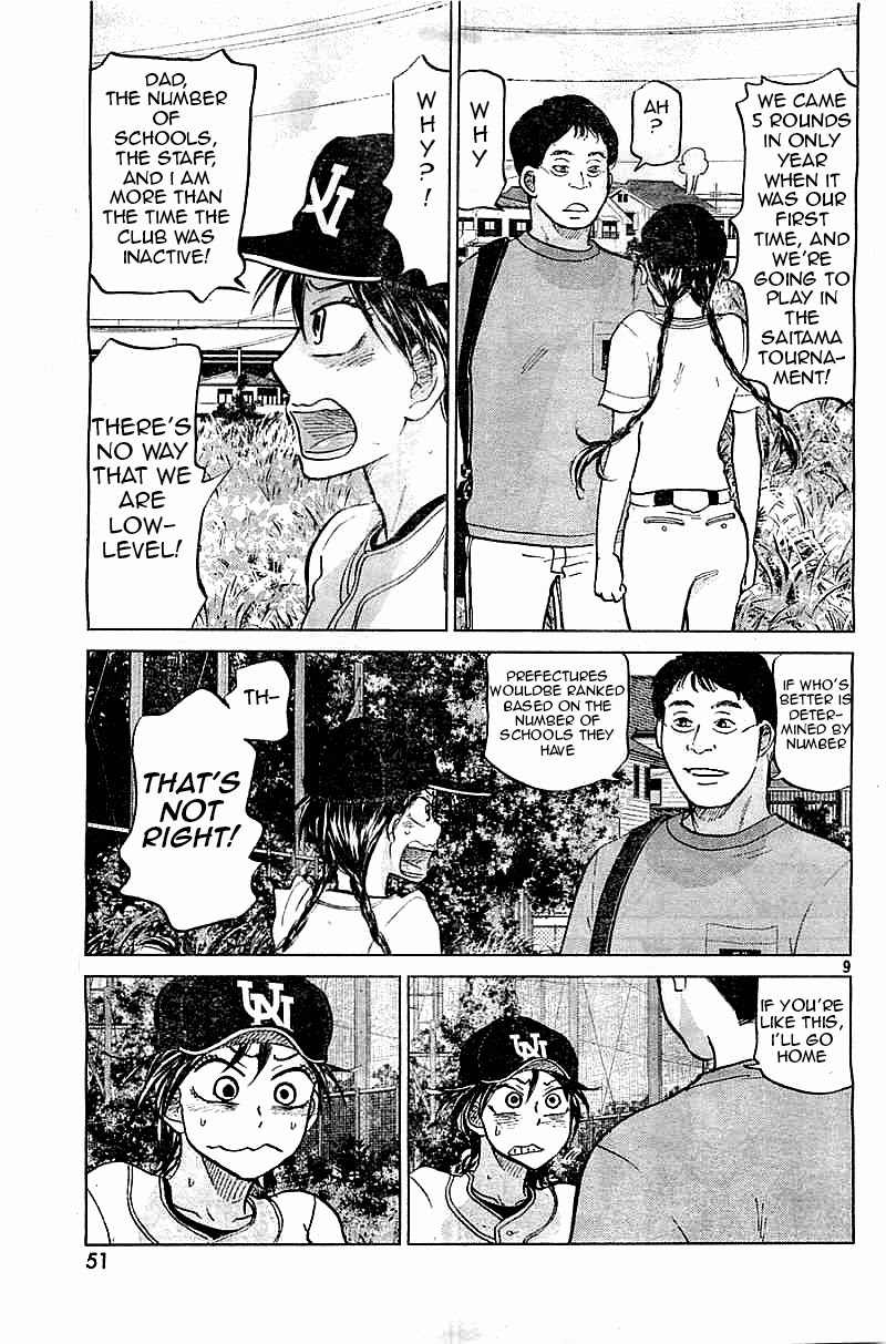 Ookiku Furikabutte chapter 101 page 9