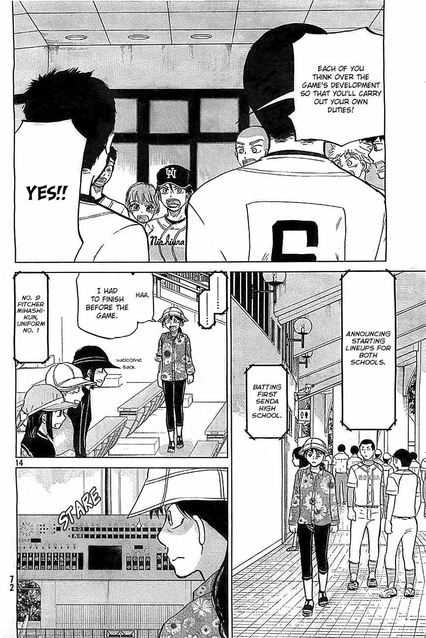 Ookiku Furikabutte chapter 103 page 16