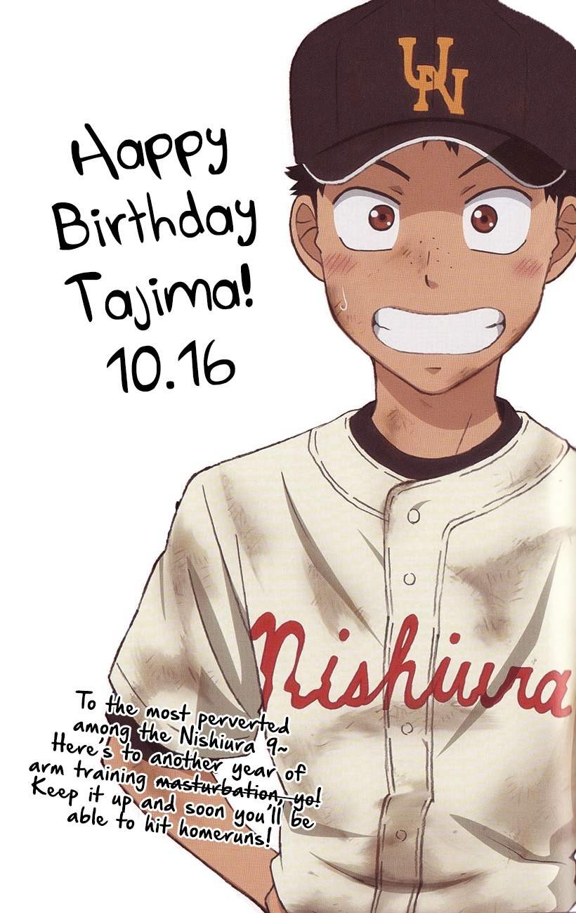 Ookiku Furikabutte chapter 103 page 2