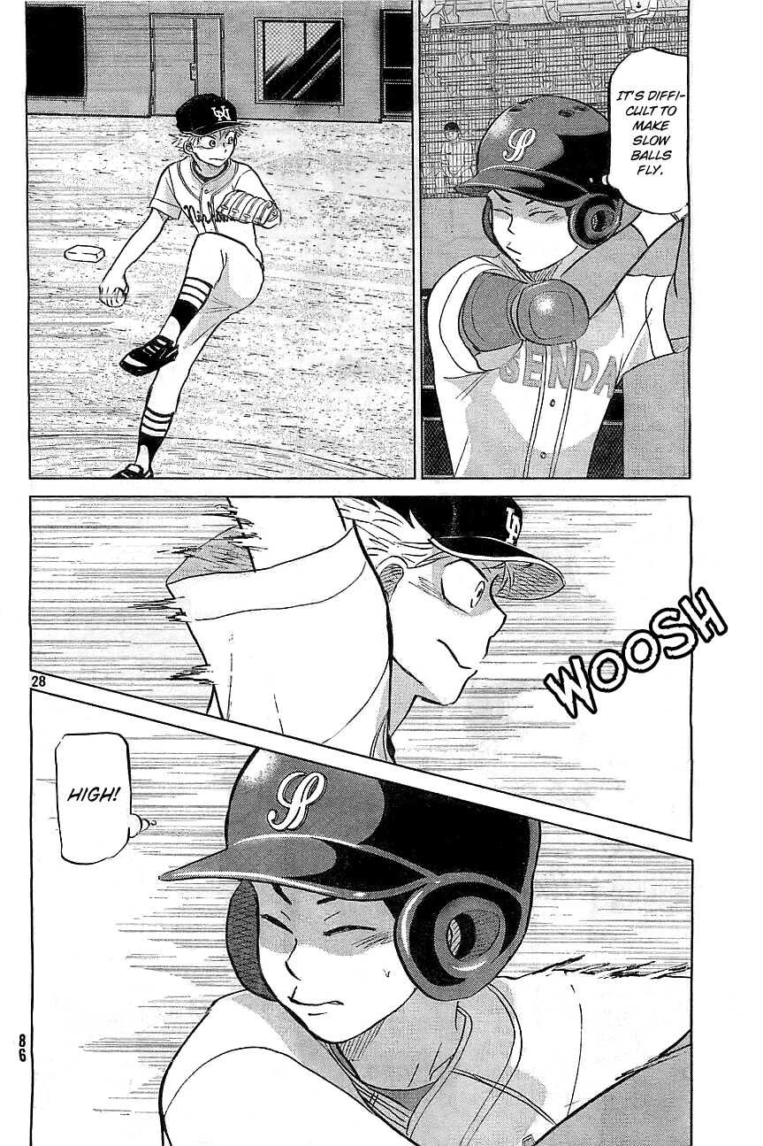 Ookiku Furikabutte chapter 103 page 30