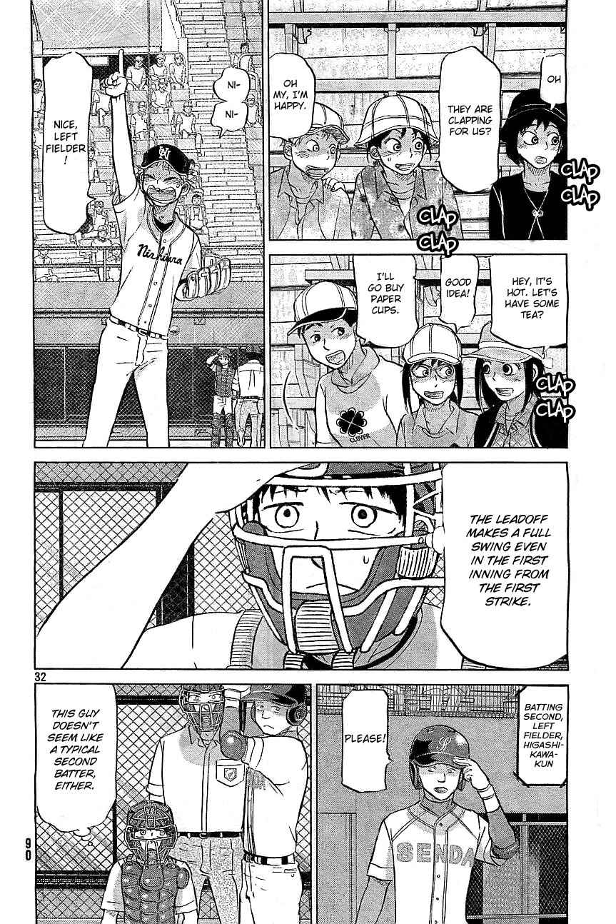 Ookiku Furikabutte chapter 103 page 34