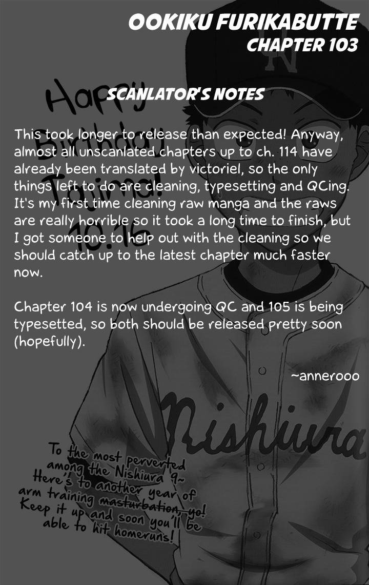 Ookiku Furikabutte chapter 103 page 39