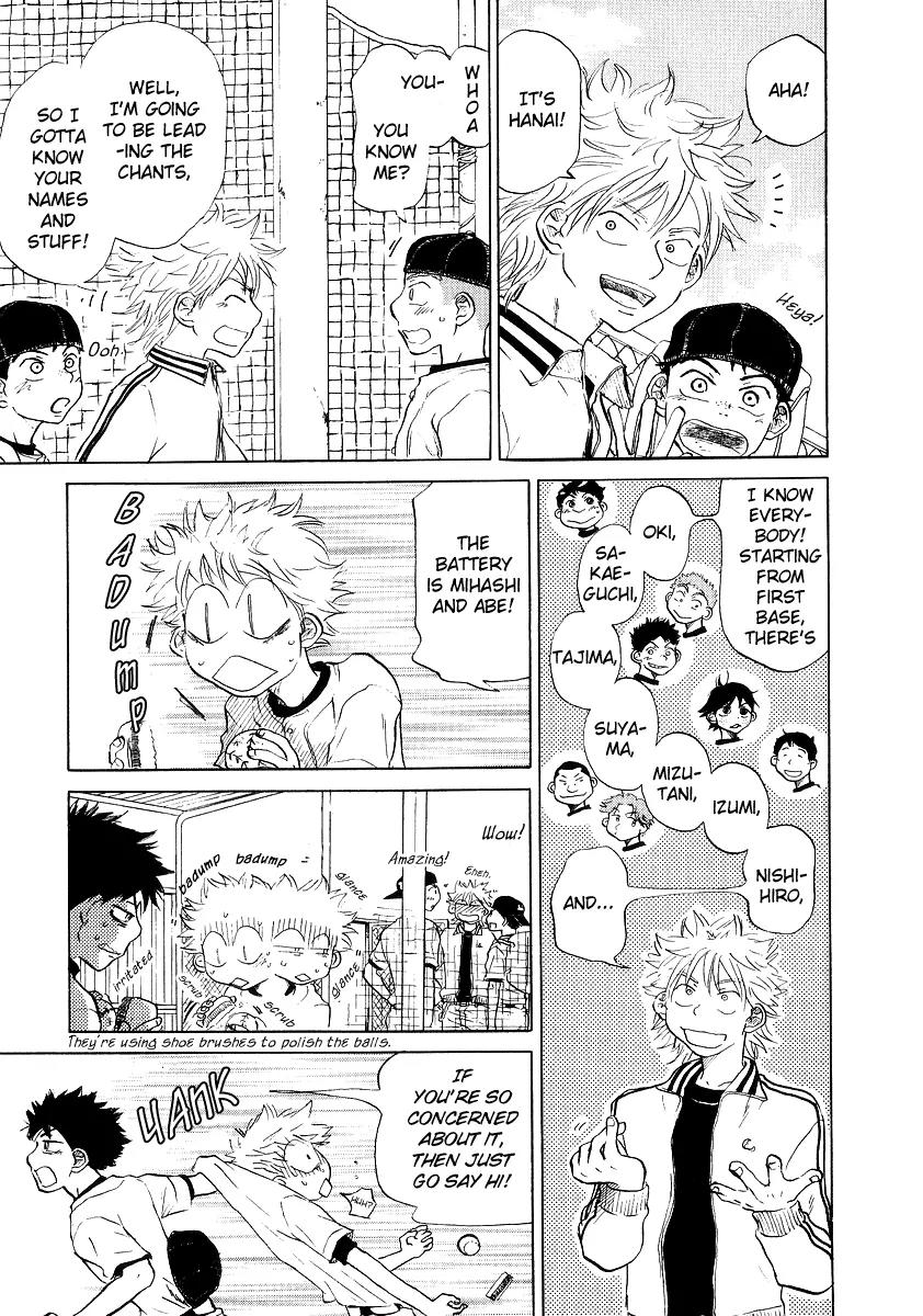 Ookiku Furikabutte chapter 11.2 page 10