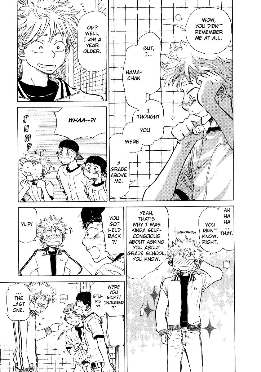 Ookiku Furikabutte chapter 11.2 page 12