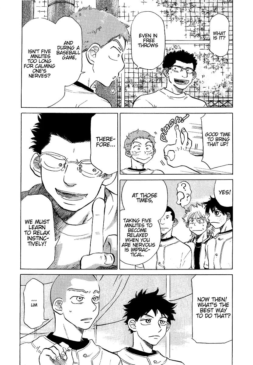 Ookiku Furikabutte chapter 11.2 page 18