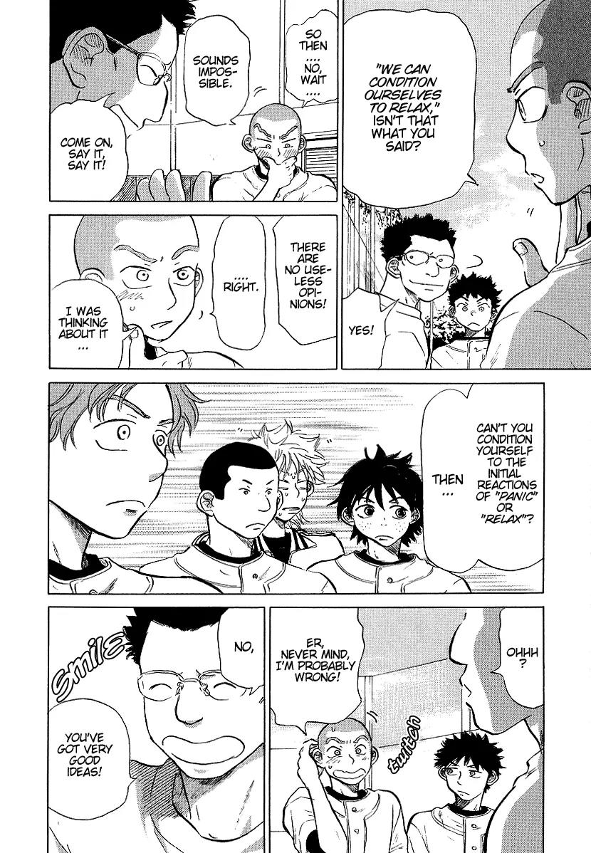 Ookiku Furikabutte chapter 11.2 page 19