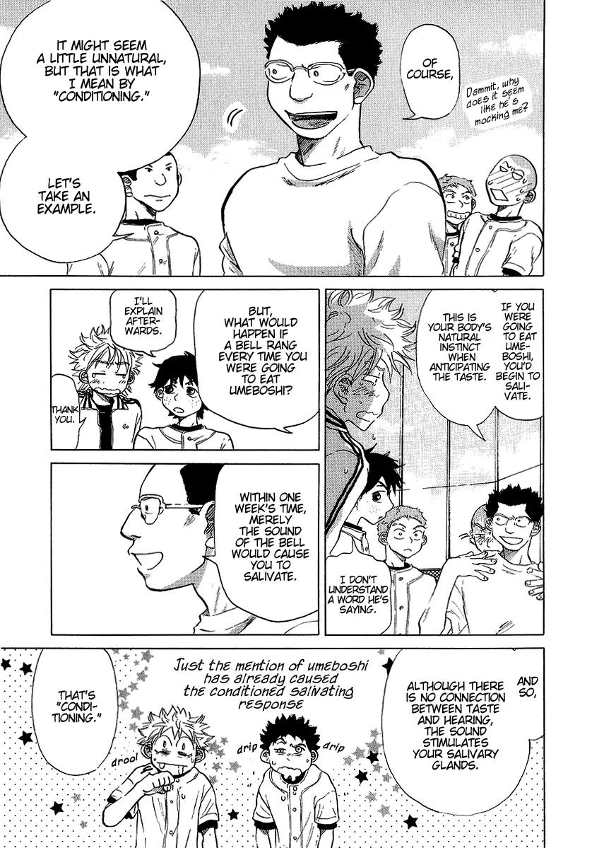 Ookiku Furikabutte chapter 11.2 page 20