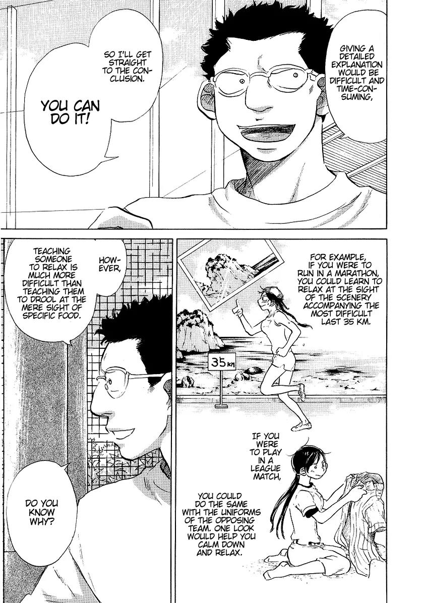 Ookiku Furikabutte chapter 11.2 page 22