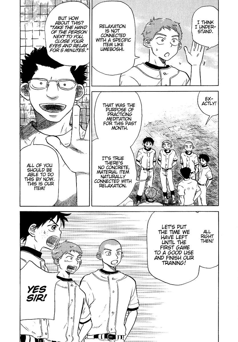 Ookiku Furikabutte chapter 11.2 page 23