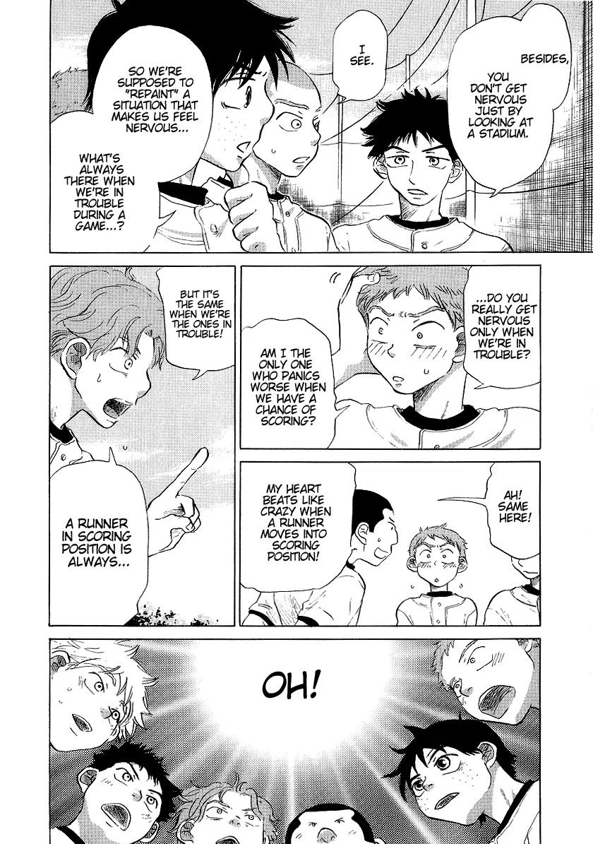 Ookiku Furikabutte chapter 11.2 page 25