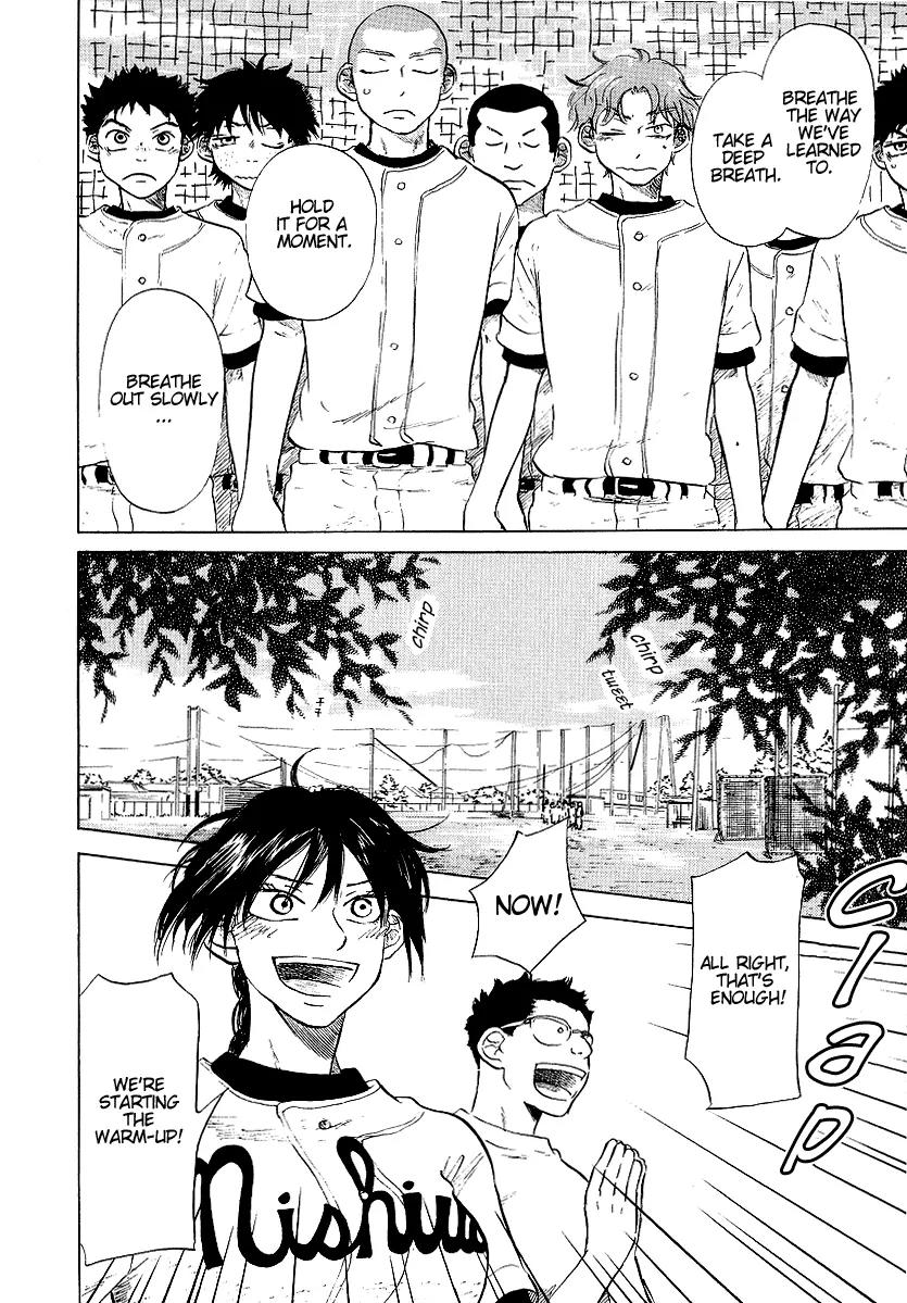 Ookiku Furikabutte chapter 11.2 page 29