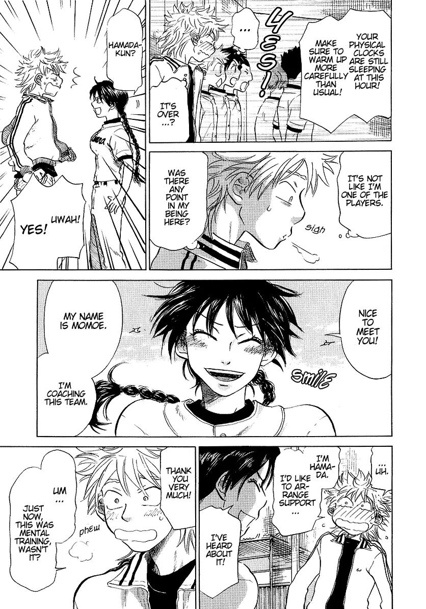 Ookiku Furikabutte chapter 11.2 page 30