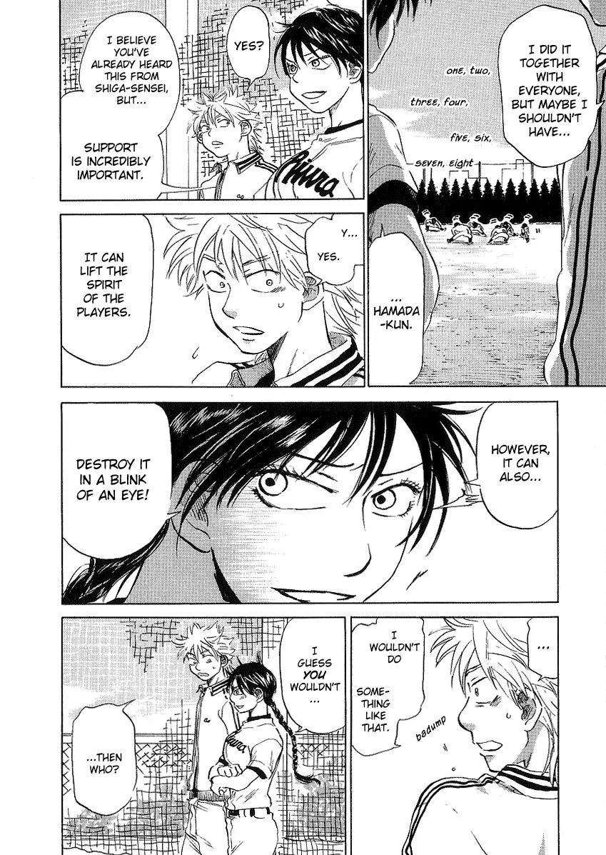 Ookiku Furikabutte chapter 11.2 page 31