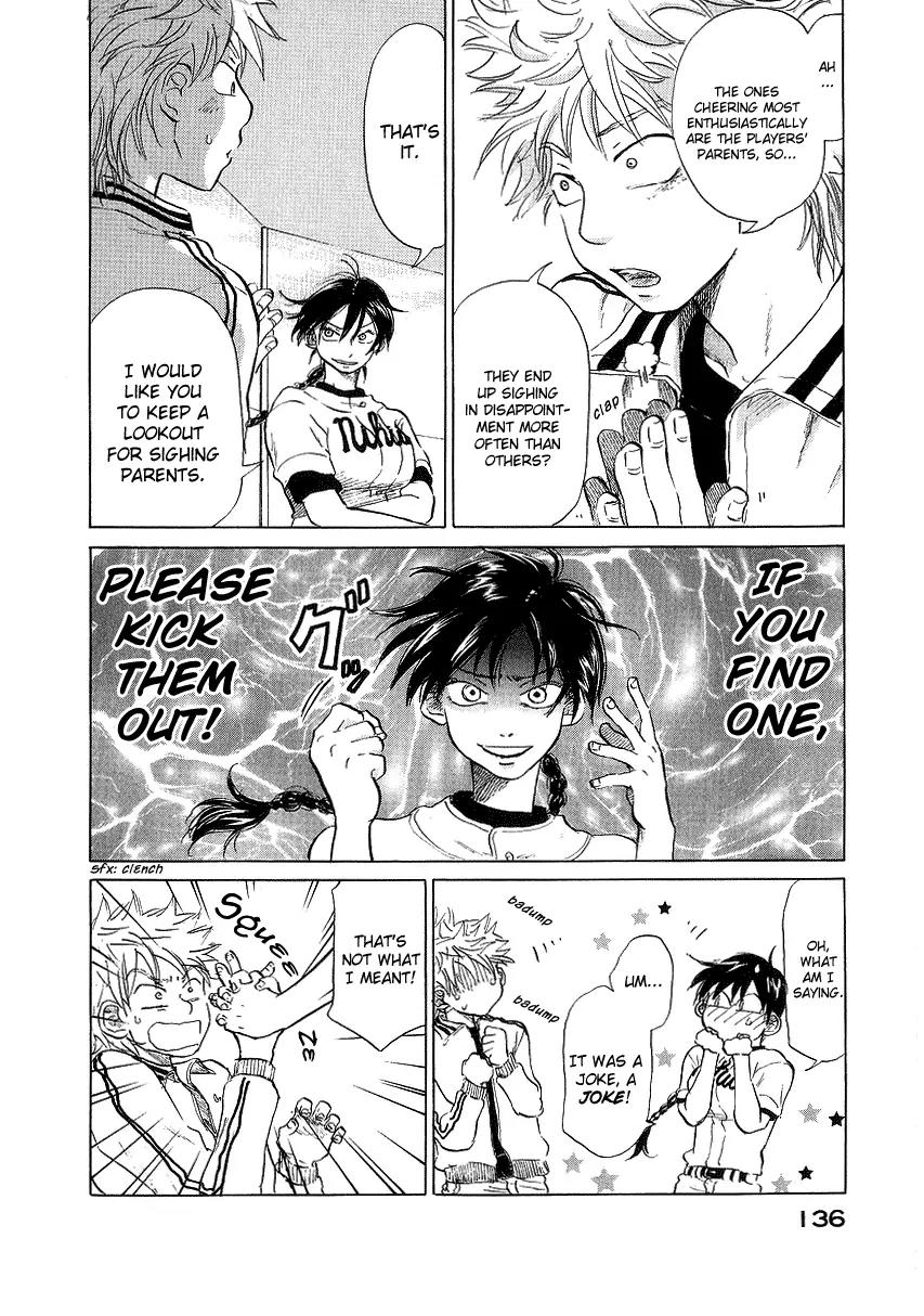 Ookiku Furikabutte chapter 11.2 page 33