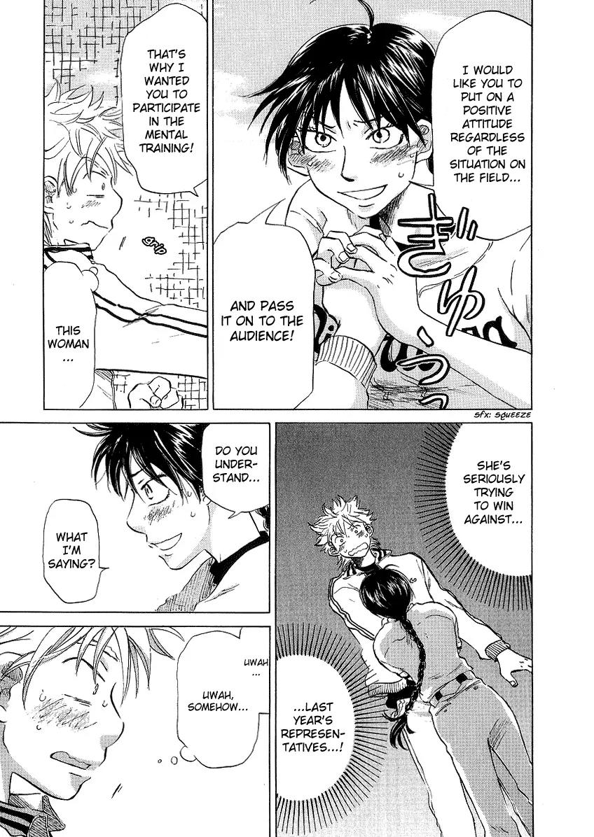 Ookiku Furikabutte chapter 11.2 page 34