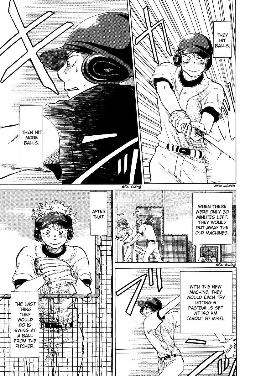 Ookiku Furikabutte chapter 11.2 page 40