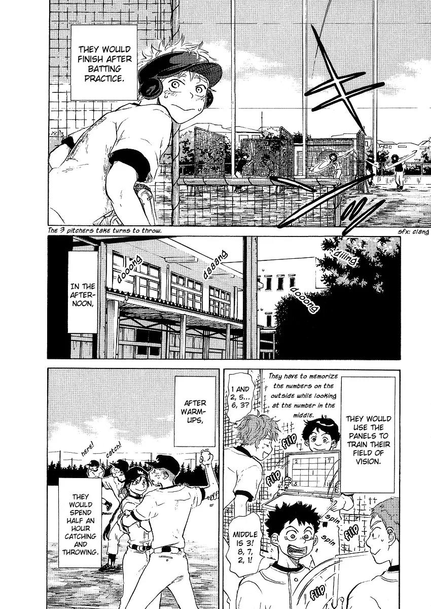 Ookiku Furikabutte chapter 11.2 page 41