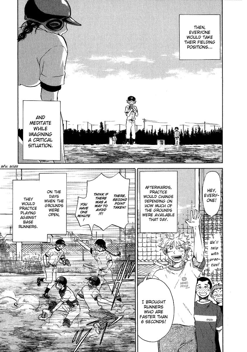 Ookiku Furikabutte chapter 11.2 page 42