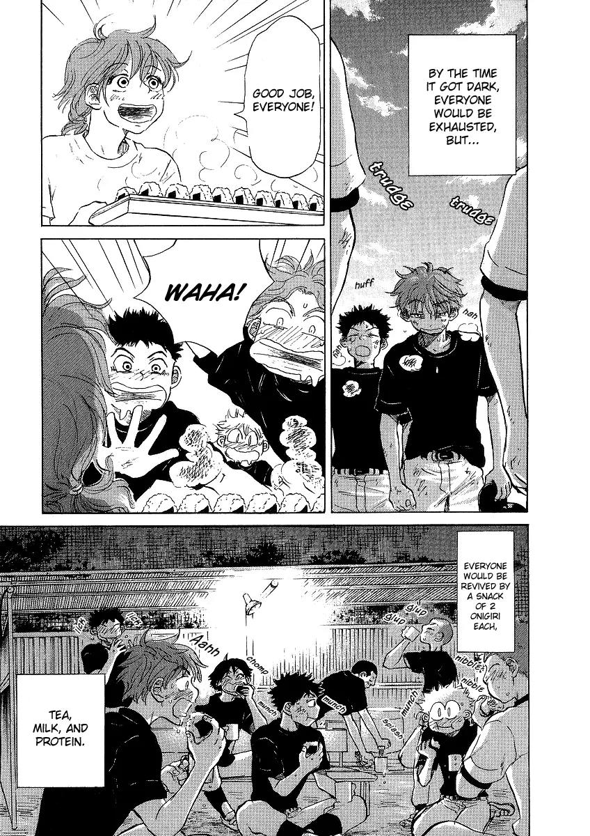 Ookiku Furikabutte chapter 11.2 page 44